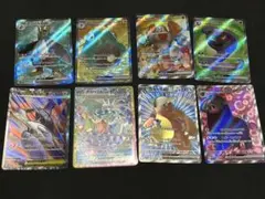 計24枚 ポケモンカード SR SAR まとめ売り