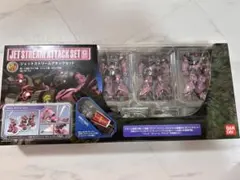 【未開封品】HCM-pro 6点セット Yahoo!オークション -「super hcm pro ザク」の落札相場・落札価格