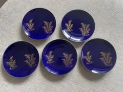 深川製磁 小皿 5枚セット