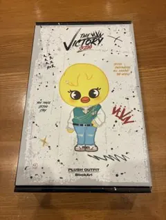 Stray Kids フィリックス VICTORY OUTFIT ポガリ ぬい服