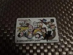 2026年最新】イーアミューズメントパスの人気アイテム - メルカリ