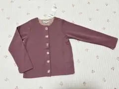 エニィファム　カーディガン　120