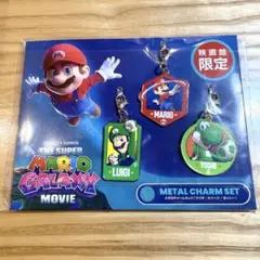スーパーマリオ64 メタルコレクション マリオ ボムキング - メルカリ