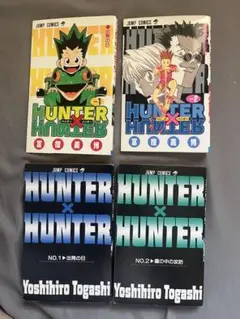 HUNTER×HUNTER 1〜32巻セット（キメラアント編完結）帯付き多数あり