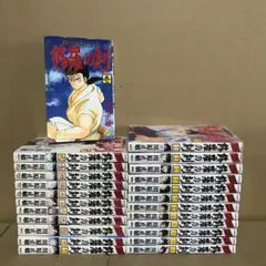 修羅の刻 全巻セット 1巻〜最新24巻+13巻裏 Amazon.co.jp: 修羅の刻(24) (月刊少年マガジンKC) : 川原 正敏: 本