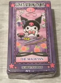 【最終価格】クロミ　タロットカード♪
