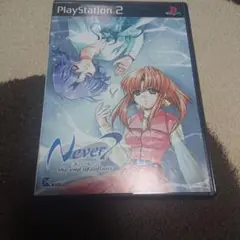 PS2 Never7