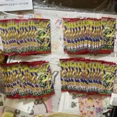 ポケモンカード ストームエメラルダ サーチ済み 79パック まとめ売り