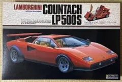 DOYUSHA 童友社 1/12 ランボルギーニ カウンタック LP500Sのサムネイル