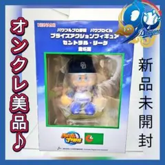 2026年最新】パワプロくん フィギュアの人気アイテム - メルカリ