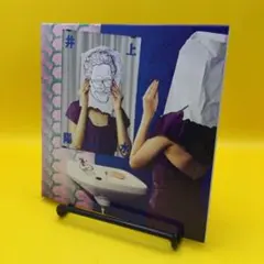 ♧ 井上陽水トリビュート UPCH-2198