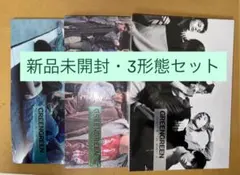 未開封CORTIS アルバム GREENGREEN 3形態セット - メルカリ