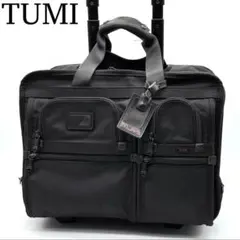 2026年最新】tumi 26104dhの人気アイテム - メルカリ