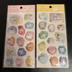 ちいかわ ポップデコパーティー　わたあめカプセルシール　2枚セット