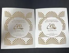 ALBION 70th Anniversary Sample
