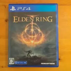ELDEN RING PS4 日本語版
