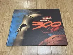 2026年最新】フランク・ミラーの人気アイテム - メルカリ