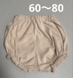 ユニクロ　エアリズム　ベビーパンツ　60-80サイズ