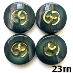 装飾ボタン グリーン 23㎜ 4個 No.783