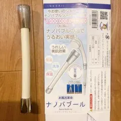 Item thumbnail for item c4310cfd-7991-4f55-aefb-b707d4ef8b80