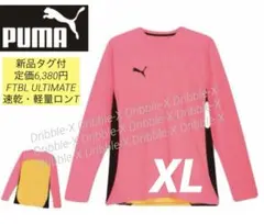 ♫新品タグ付・定価6,380円♫プーマ　FTBL ULTIMATE 速乾ドライT