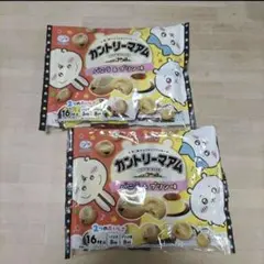 カントリーマアム バニラ味&プリン味 ちいかわパッケージ 2袋セットのサムネイル
