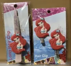 リトルマーメイド　アリエル　ヘアクリップ　2点セット