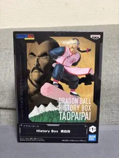 ドラゴンボール History Box 神龍 桃白白36体セット ドラゴンボール History Box 桃白白 神龍 2種セット - メルカリ