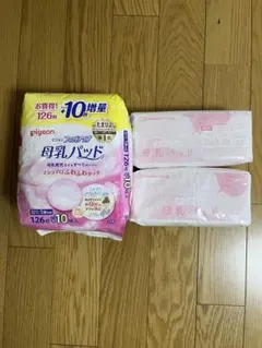 【未開封】Pigeon 母乳パッド 126枚入り、アカチャンホンポ