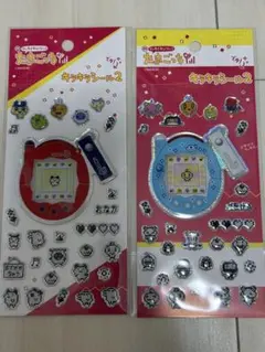 たまごっちシール　キラキラシール　ぷっくり　シール帳