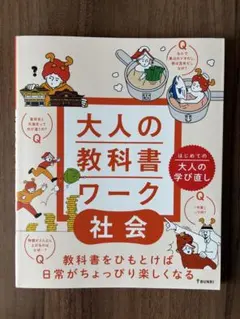 non様 リクエスト 3点 まとめ商品