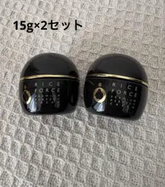 ライスフォース　プレミアムパーフェクトクリーム薬用湿潤クリームRF 15g×２個のサムネイル