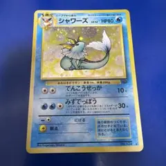 まつかわ様 リクエスト 3点 まとめ商品