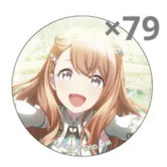 プロセカ プロジェクトセカイ グリッター缶バッジ vol.3B 3B 花里みのり