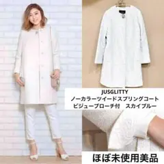 JUSGLITTY フード付きロングコート サイズ2 極美品 JUSGLITTY フード付ロングブルゾン （カーキ） -ファッション