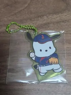 侍ジャパン サンリオ タイトーくじ アクリルキーホルダー ポチャッコ