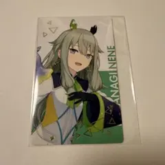 プロセカ　草薙寧々　エピカ　特典　カラパレ　BOX 24a