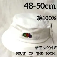 新品　48 50　キッズ 帽子 バケットハット 男の子 女の子　子ども　秋服　白