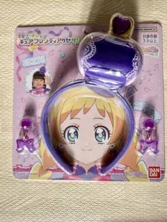 キュアフレンデ&キュアワンダフル　わんだふるぷりきゅあ! アクセサリーセット