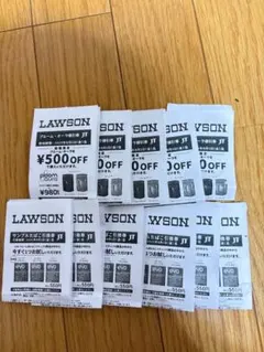 ローソン　タバコ引換券　11枚　たばこ 引換券6枚　500円off クーポン5枚