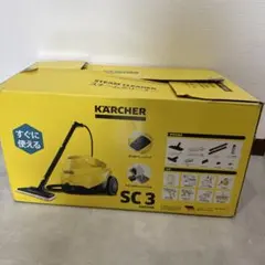 未使用】ケルヒャー(KARCHER） 乾湿クリーナー MV3P - メルカリ