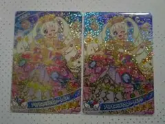 ひみつのアイプリ　プリンセスバズリウムハートピンク　ひまり　おまけ付き