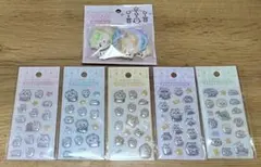 ちいかわベビー ミニミニぷっくり+おしりもっちりフレークシール