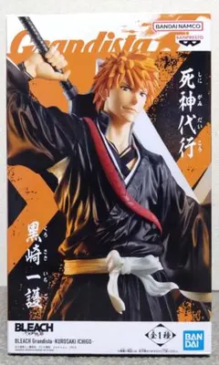 BLEACH Grandista 黒崎一護 フィギュア