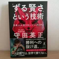 Item thumbnail for item 043fdce5-4181-45c8-be93-86d1212a5e67