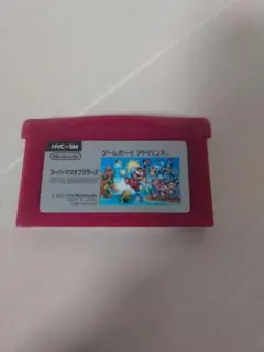 スーパーマリオブラザーズ ゲームボーイアドバンス