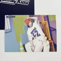 ラントレ ヒョンジン 2024夏 POPUP スキズ straykids