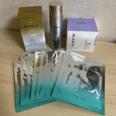 REJURAN リジュラン ゴールドセット化粧水クリームアンプルマスク
