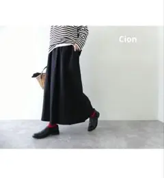 最終　新品　Cion リネンギャザースカート
