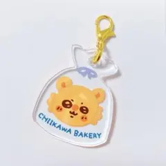 ちいかわベーカリー トレーディングミニアクリルチャーム モモンガ ハチワレ